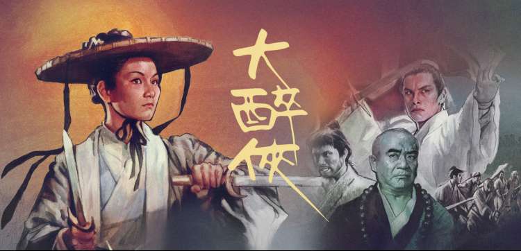 斗罗大陆动漫免费 - 热血奇幻