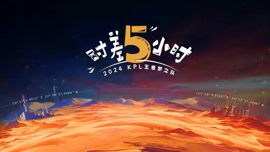 向往的生活 - 治愈慢综艺