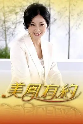 乘风2025